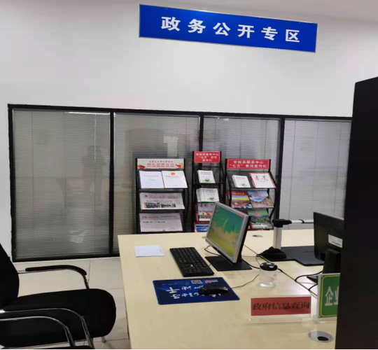 让钟祥网站成为你的专业形象