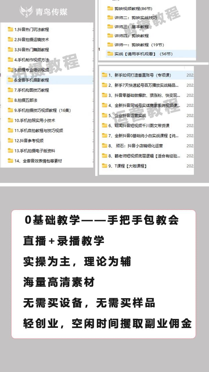 如何在抖音快速获取优惠信息？这些步骤你必须知道！