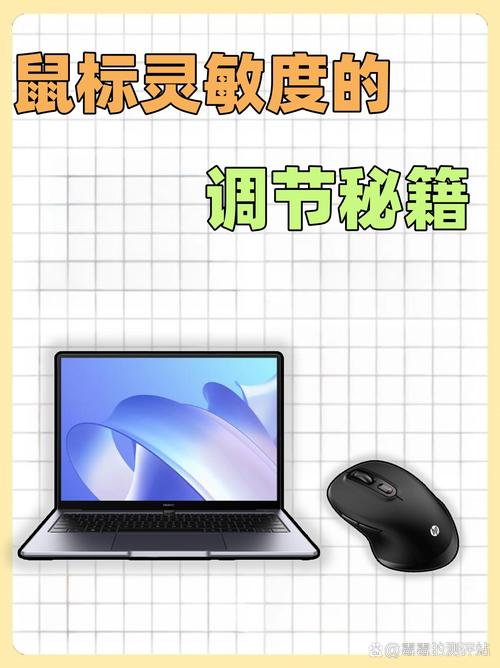 电脑鼠标问题，让你的办公更加高效？其实很简单，这19个小技巧让你轻松解决！