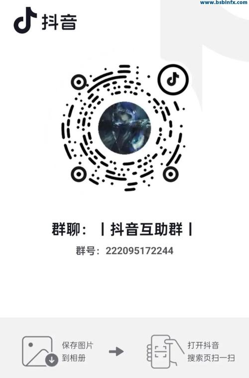 喜欢刷抖音点赞的平台有哪些?