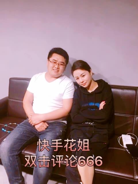 快手众人业务网,双击平台的最佳选择