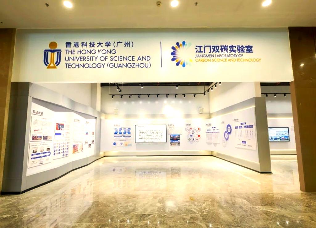 江门打造现代企业互联网新标杆,专家解析现代企业建设路径