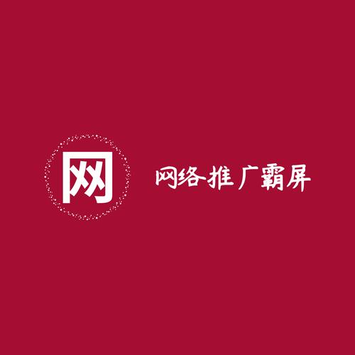 建乐网络,构建品牌,构建网络公司的崛起之路