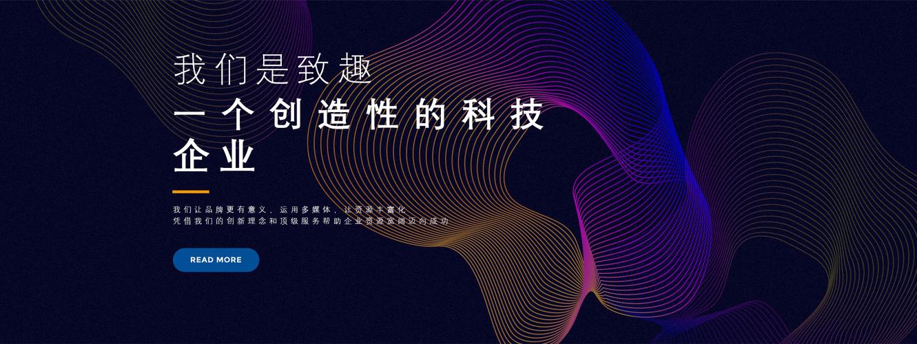 宜昌SEO建设指南,让您的网站在宜昌脱颖而出
