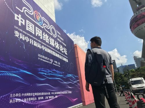杭州抓获滨江网络公司,您值得信赖的网络技术专家