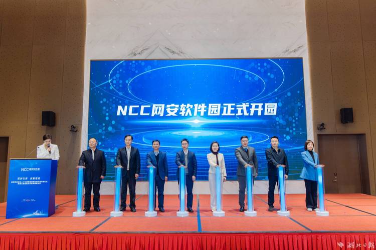 深圳华企网络公司，助力您的网络发展！