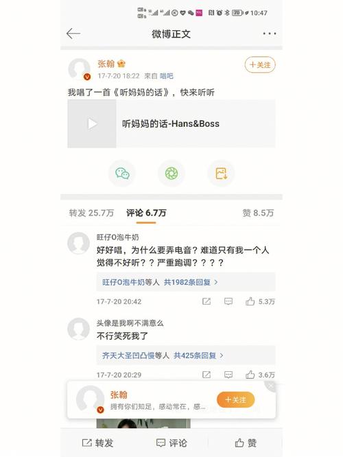 一、卡盟dy评论,精准的评论之源