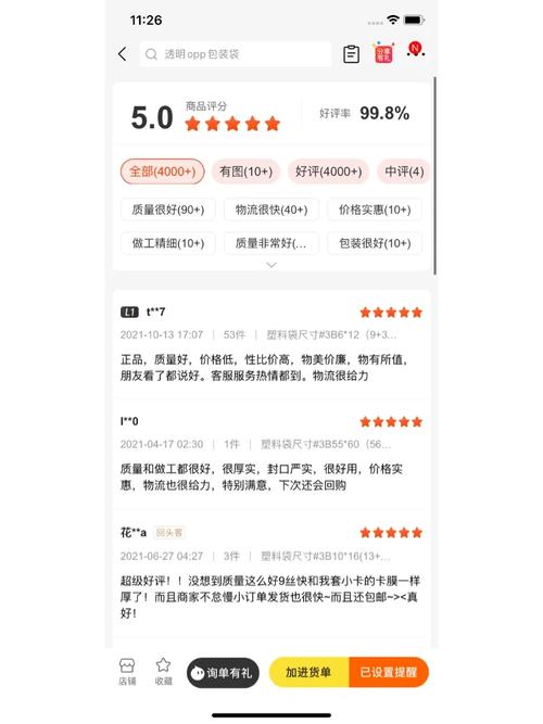 一、卡盟dy评论，精准的评论之源