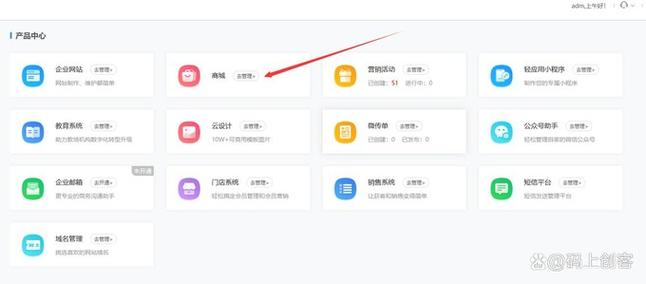 如何用自助下单节省时间?Dy达人业务的秘密