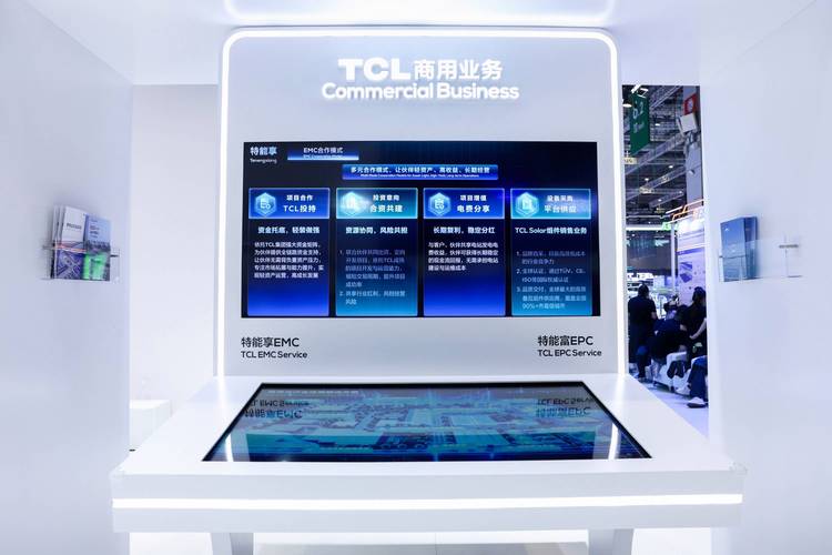 TCL电脑桌代理指南