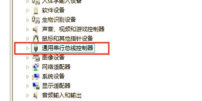 笔记本电脑USB连接问题,解决方法与步骤指南