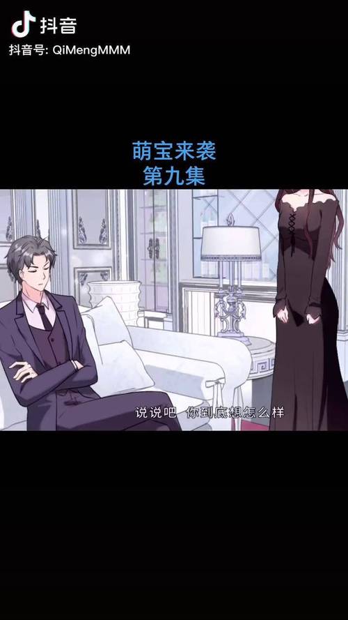 从刷赞到脑洞,你的抖音内容如何被发现?