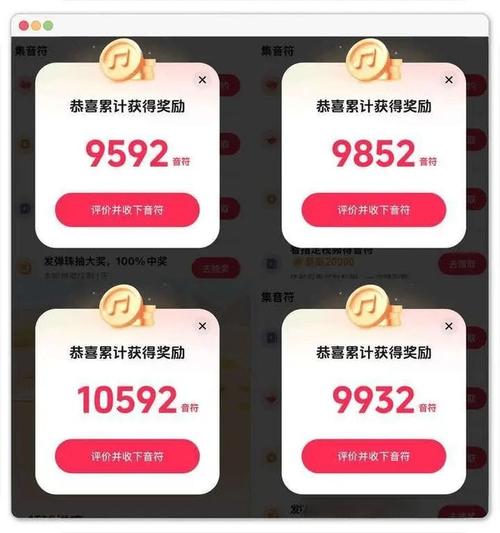 如何在抖音刷站和快手刷视频赚钱？