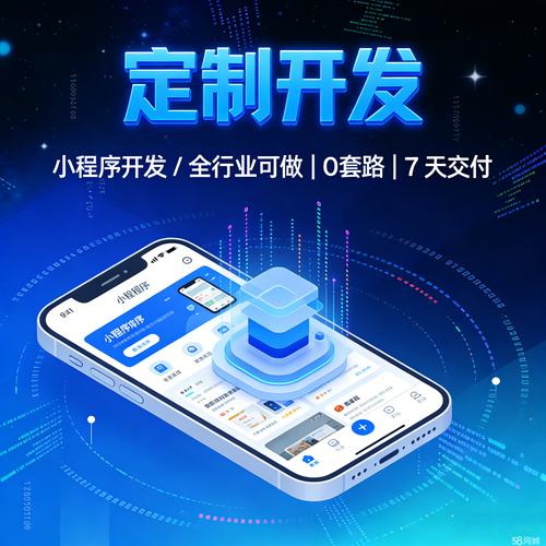 快手刷业务平台墨言免费与助力业务网,业务推广的创新之选