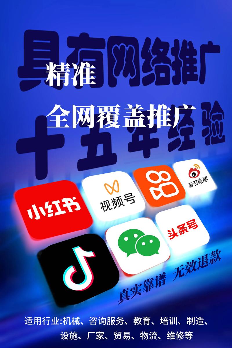 抖音秒网、双击免费代网与dy浏览，高效内容获取与精准代购的全场景解决方案