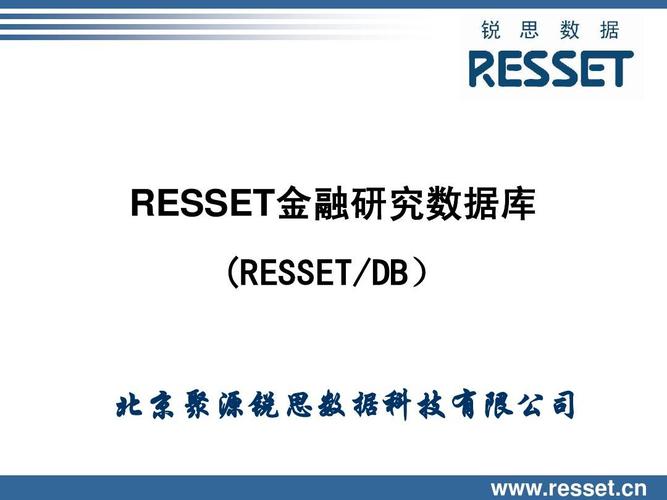 recruitment guide,如何高效吸引学生加入我们的项目团队?