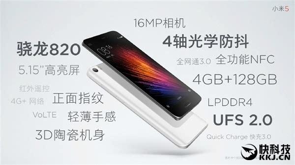 从基础配置升级到高配，5元PC的全攻略