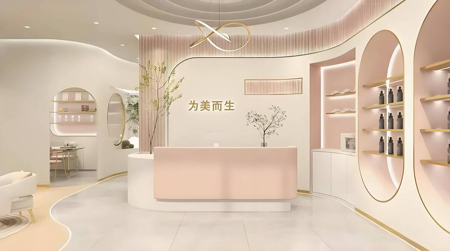美容北京公司，从定位到优化，构建成一份专业又贴心的官方网站