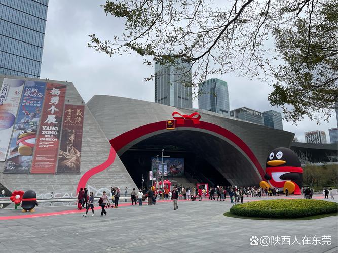 走进深圳,开启科技与人文的结合之旅!