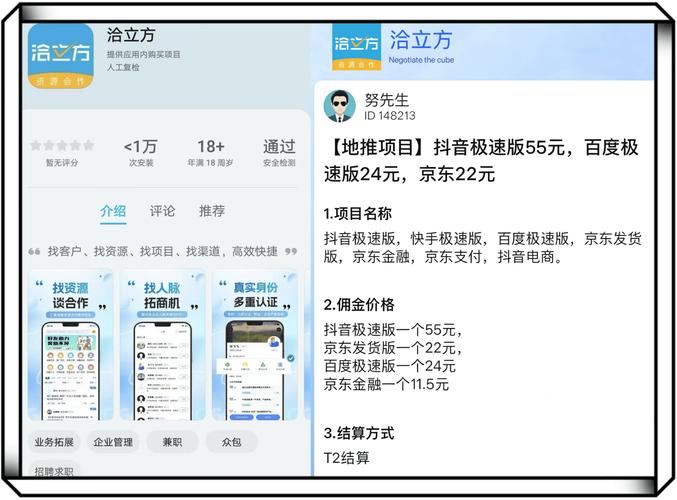 卡盟自助下单24小时平台，快手免费刷播放量业务