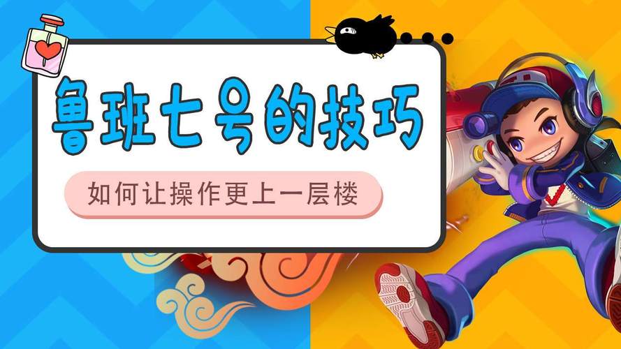 双倍播放与双顺序播放,助力您的内容更上一层楼