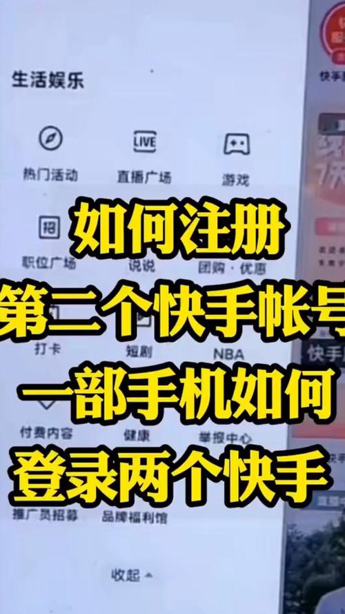 如何高效获取快手和抖音业务资料？快速注册，轻松下载！