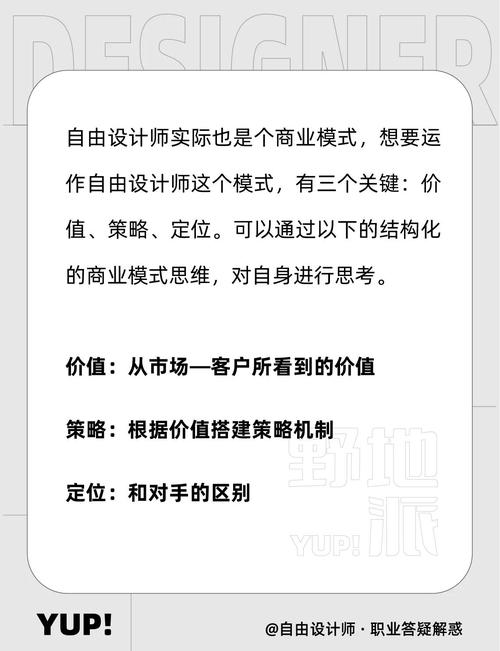 首先,我们需要明确几个关键点