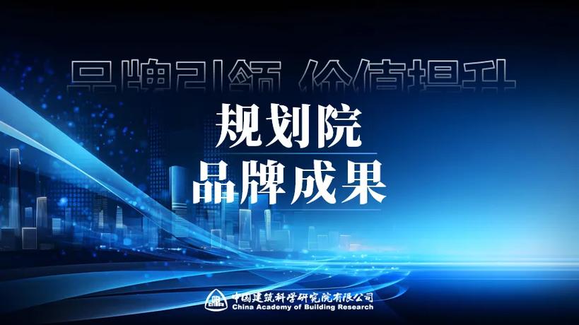 武汉装修公司网站建设，打造专业化的展示平台，助力企业品牌价值提升