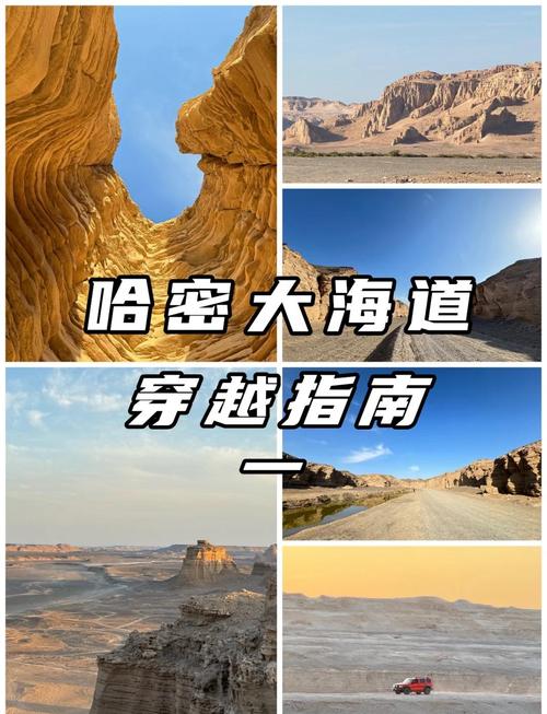 哈密湖南网站建设指南