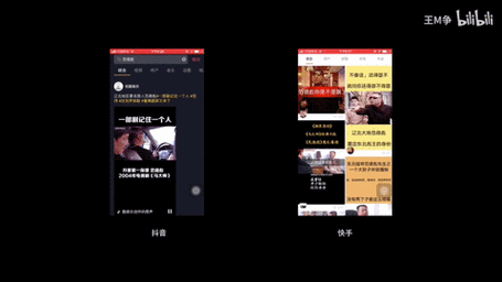 快手GIF自助下单平台和抖音业务在线下单，都是用户可以通过自己的创意和努力，通过平台获取收入的方式。以下将详细说明这两种方式的区别、操作步骤以及可能的风险