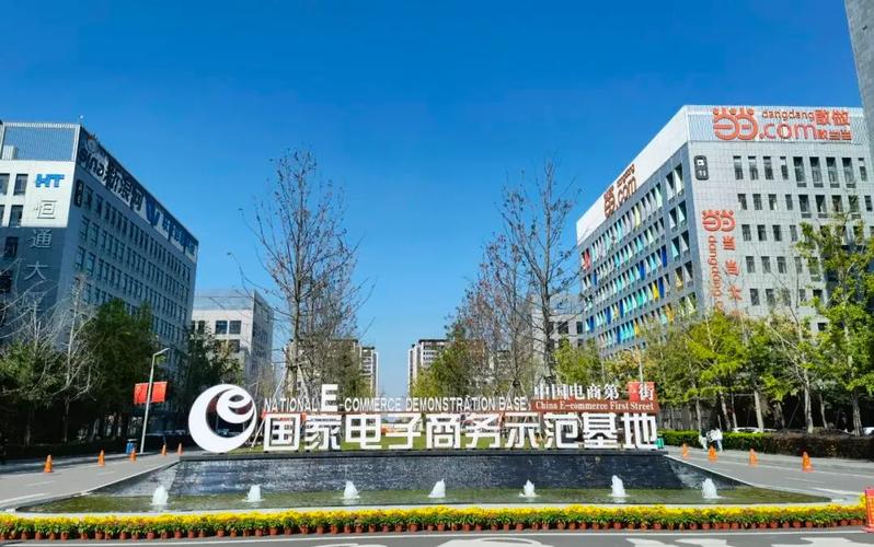 宿迁网络建设公司的全貌与未来展望