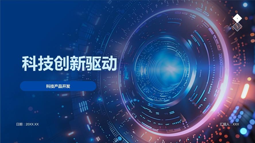 猎擎科技，助力科技行业的创新与发展