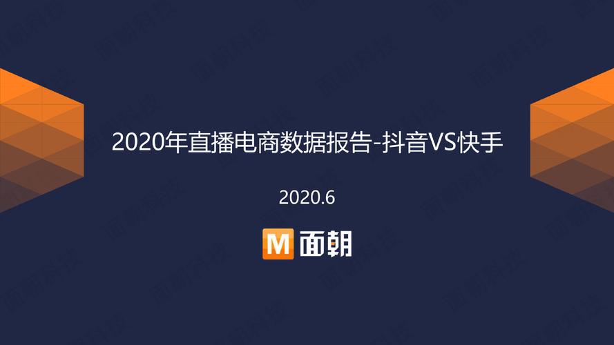 如何快速获取赞数,快手双击秒、抖音赞网站平台与送赞网ks