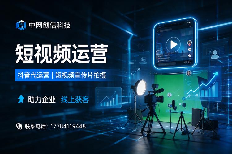 1.平台选择，抖音红包代，游戏代运营