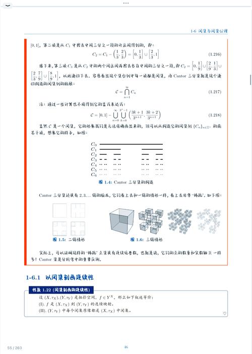 如何构建青岛SEO优化的网站?从基础到高级