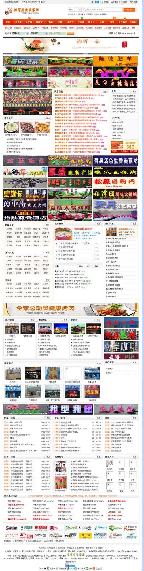 网站推荐，全网最低刷ks的免费网站