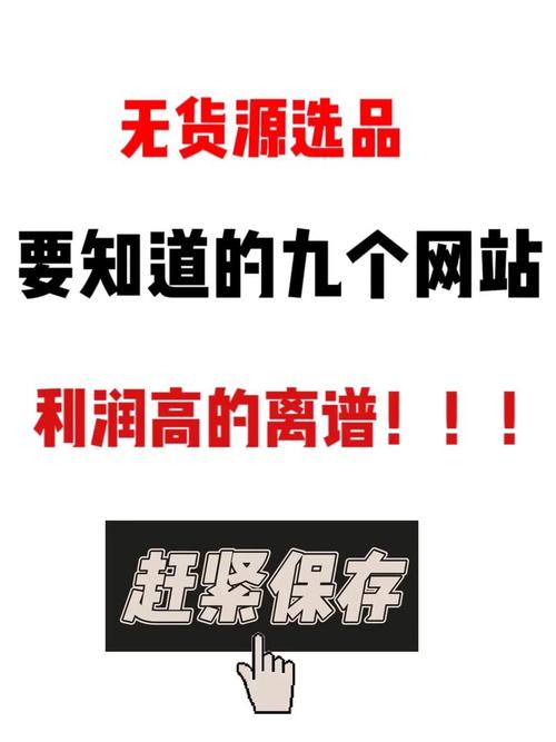 网站推荐,全网最低刷ks的免费网站