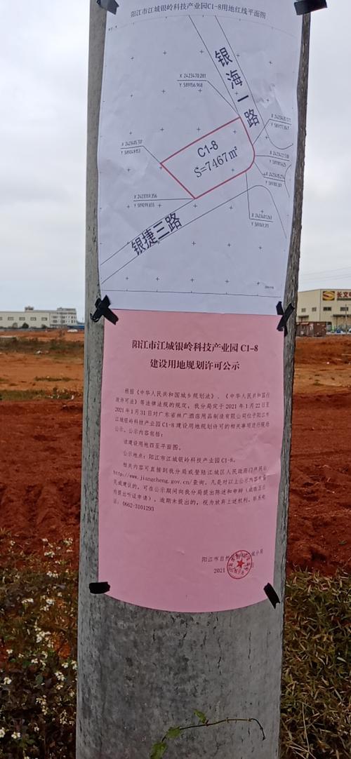 阳江网站建设报价，阳江建设的最佳选择