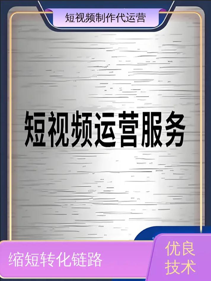 抖音在线浏览业务，平台算法的黑箱与用户的白box