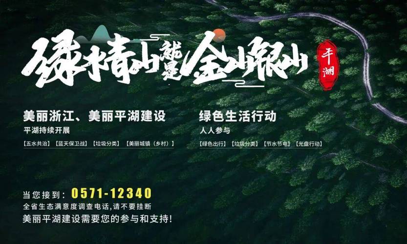 微信点赞自助平台，如何打造吸引力强的推广内容