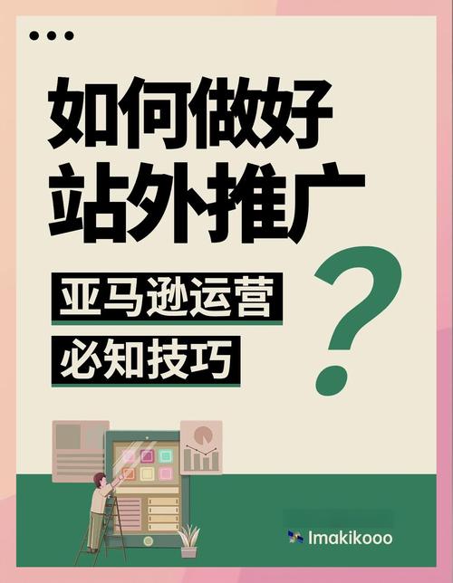 网络推广,为什么它现在如此重要?