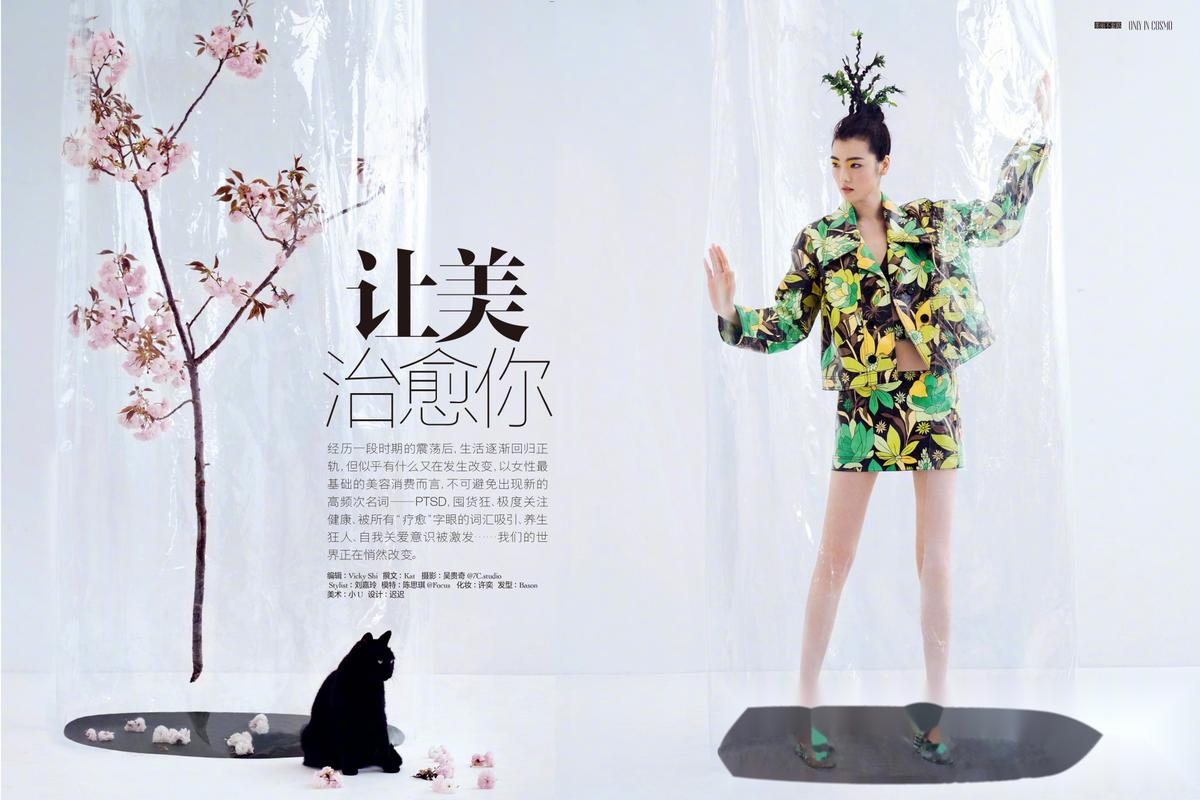 服饰手机的未来，正在悄然改变你的生活！