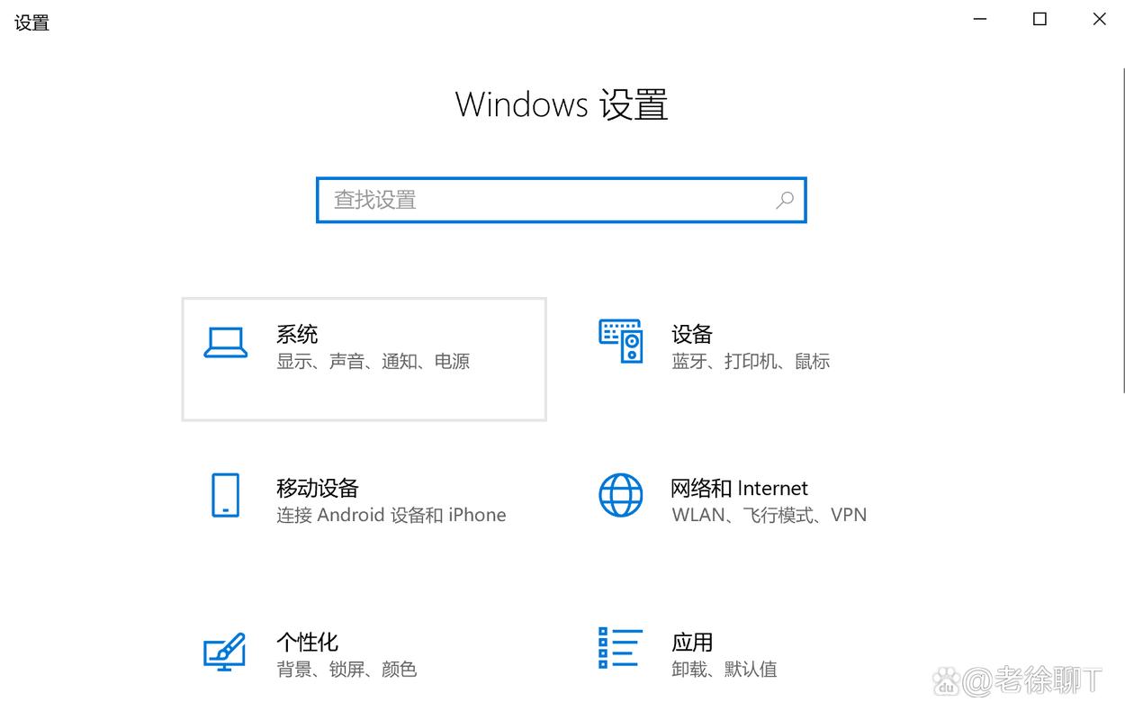 如何查看电脑配置问题?联想12英寸笔记本电脑的详细指南