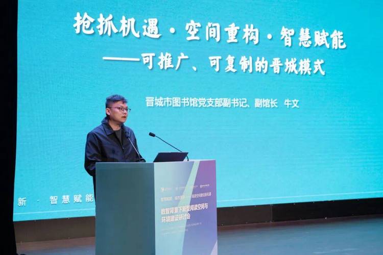 如何打造高效的自助点赞平台?