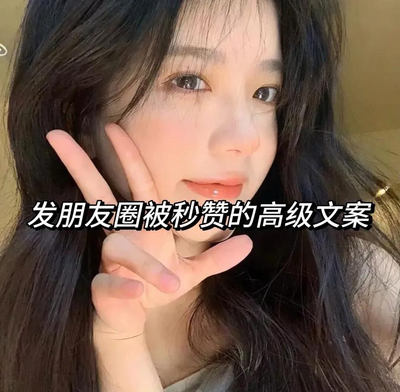 抖音秒赞指南,让你的内容立刻被秒赞