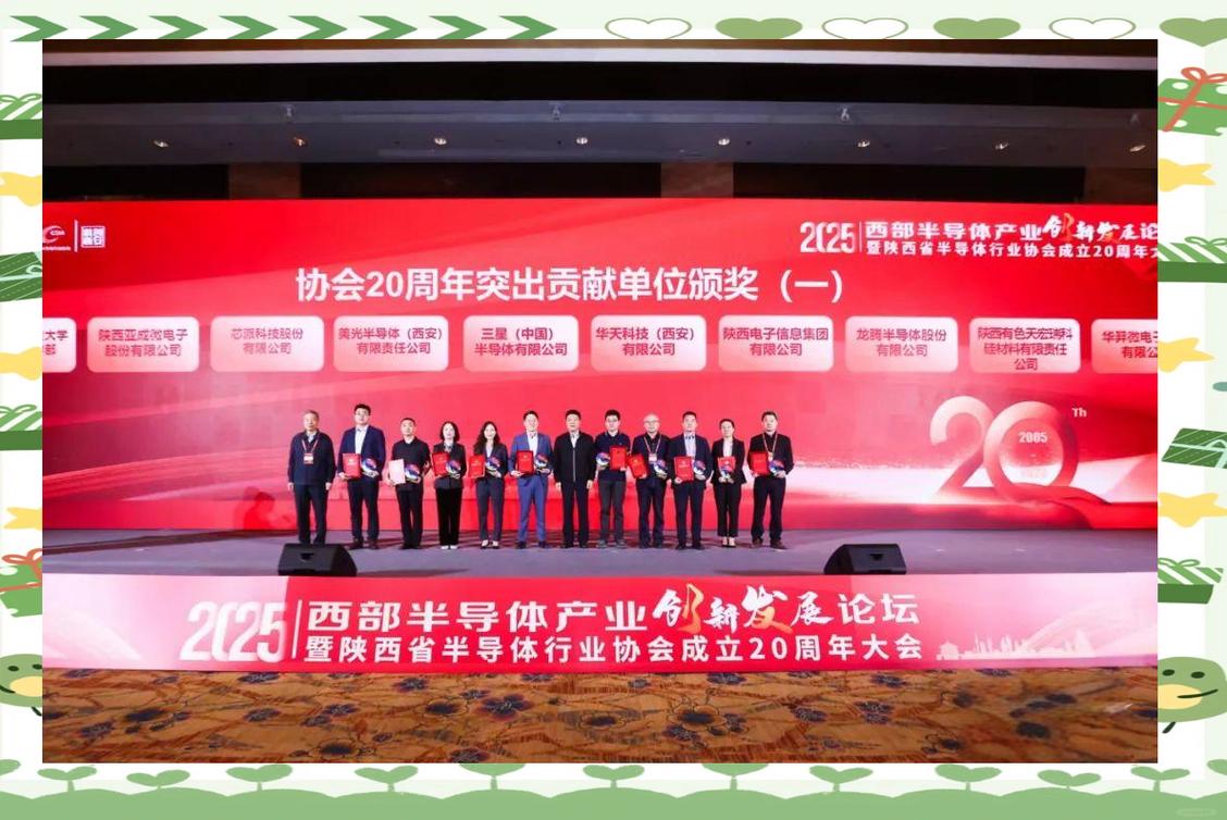 西安琢磨网络科技,开启创新的未来