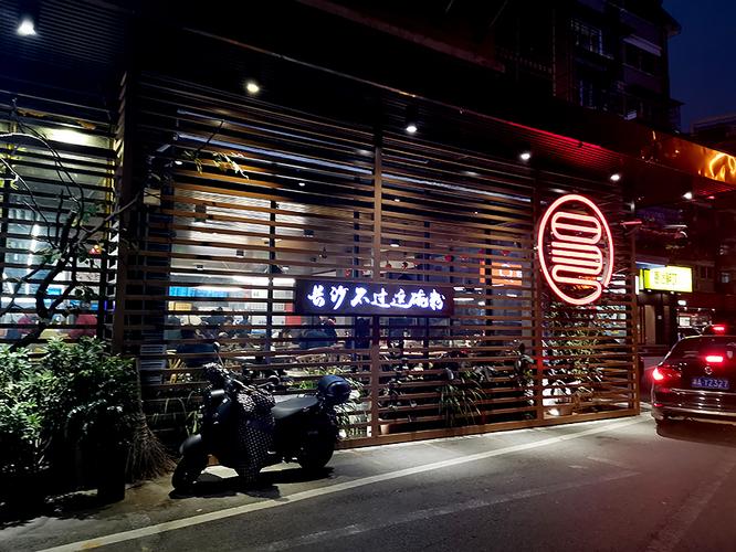 长沙知名网站建设,让品牌走向世界