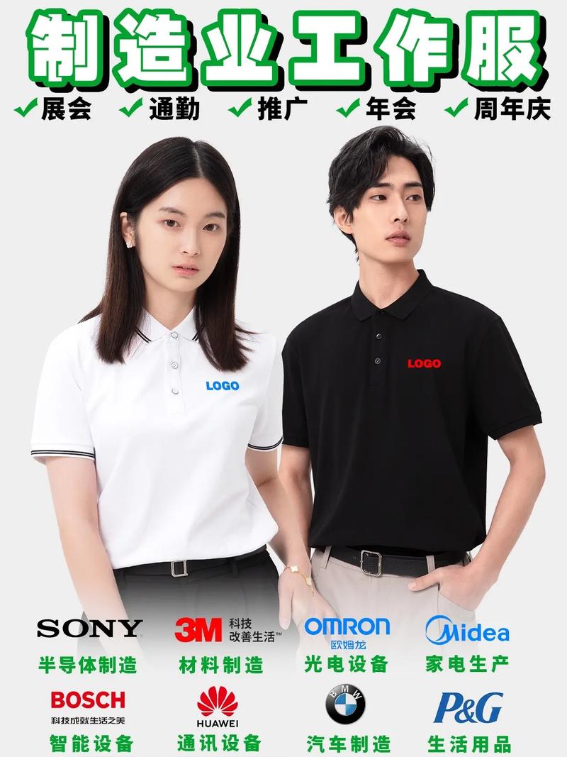 抖音如何1个浏览量？Ks业务自助全网最低价与Ks低价业服网站快手的结合策略