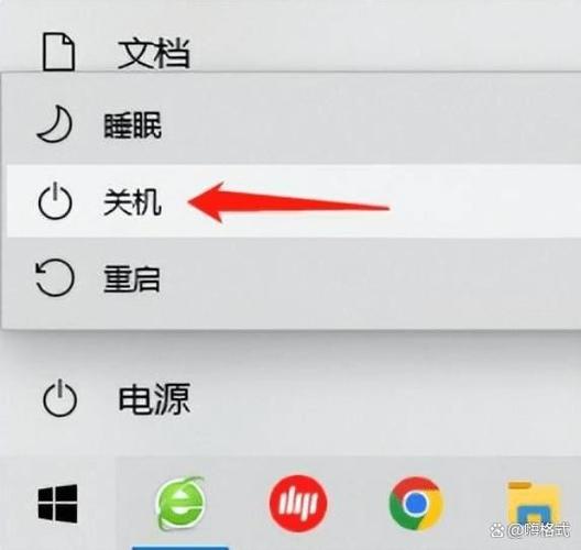 vST全聚合电脑版,电脑为什么不能关机?