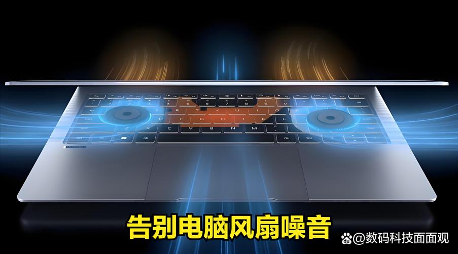 电脑噪音大？这些小技巧让你的电脑更安静